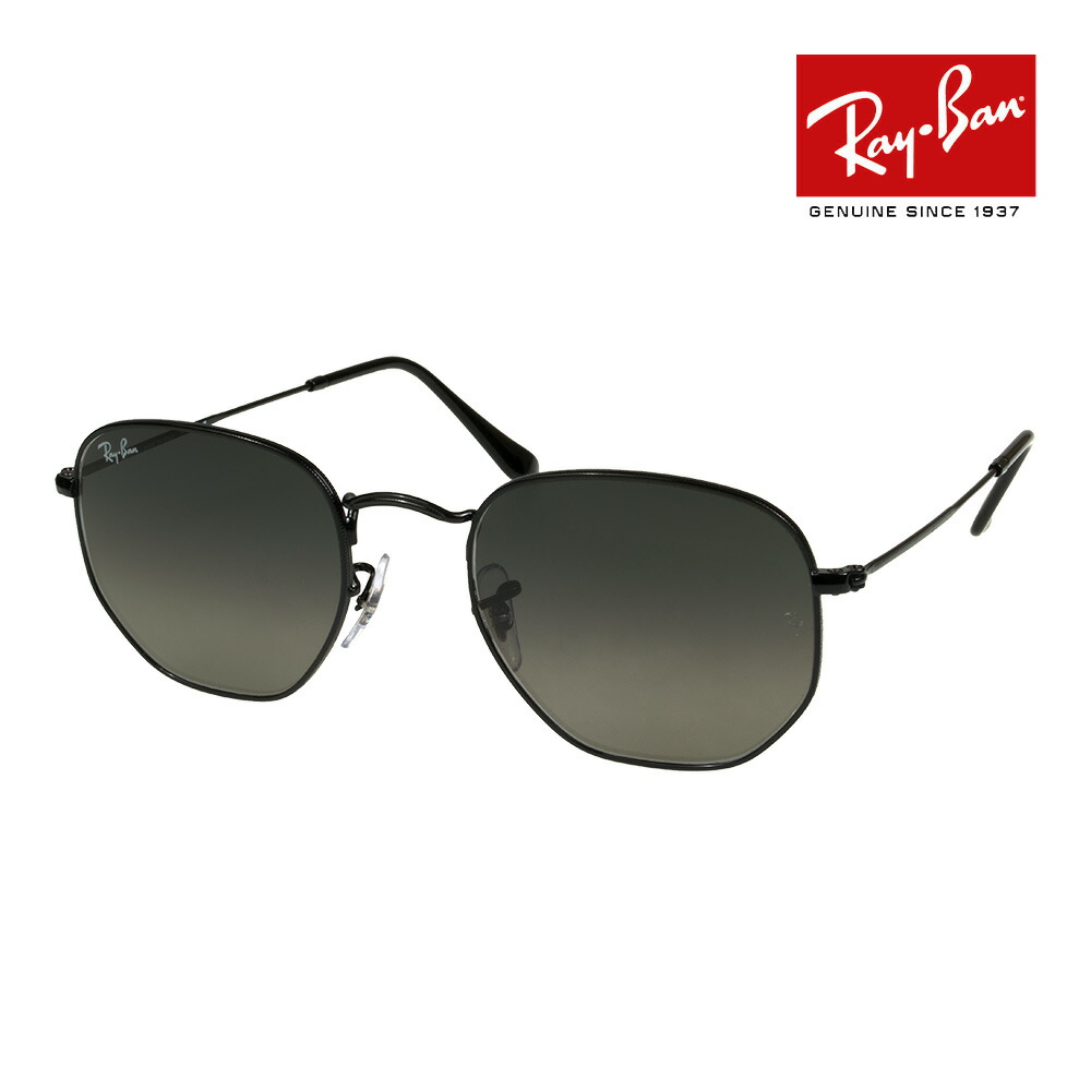 楽天市場】レイバン サングラス RB3548 9196BF 54 Ray-Ban HEXAGONAL