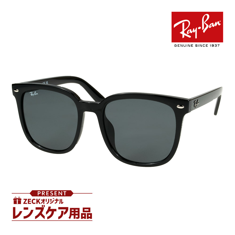 RayBan レイバン　RB4423D ブラック　フルセット　メンズ/レディース Ray-Ban 【Ray-Ban】 レイバン サングラス RB4423D 601/93