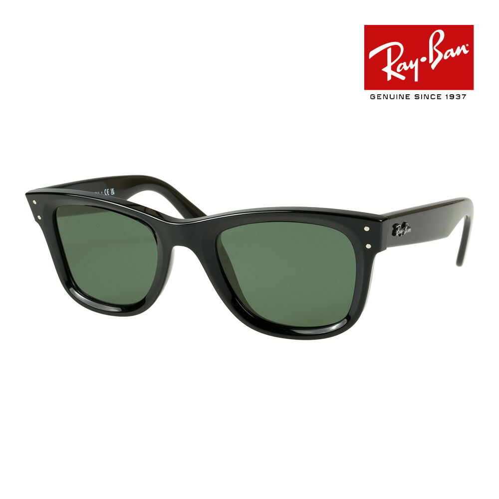 正規品 Ray-Ban RBR0502S 6677/72 53 サングラス Ray-Ban Wayfarer Reverse Sunglasses RBR0502S 667772 Black