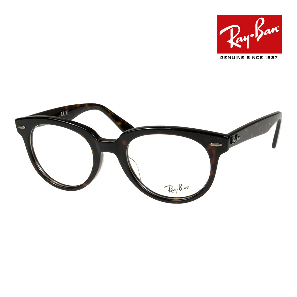 Ray-Ban RB2180VF レイバンメガネ 0RX2180VF__2000__STD__shad__qt