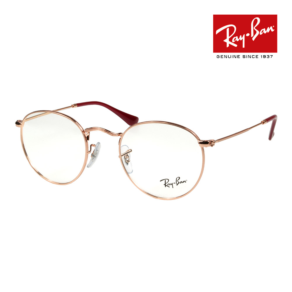 レイバン メガネ rx3447v 50サイズ 3094 RAYBAN ROUND METAL ラウンドメタル