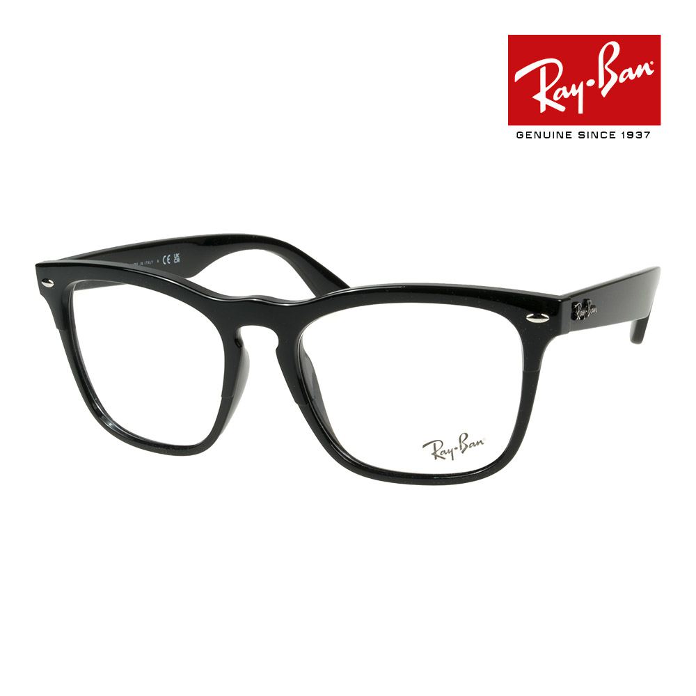 レイバン メガネ rx4487vf 54サイズ 8192 ローブリッジフィット RAYBAN STEVE スティーブ