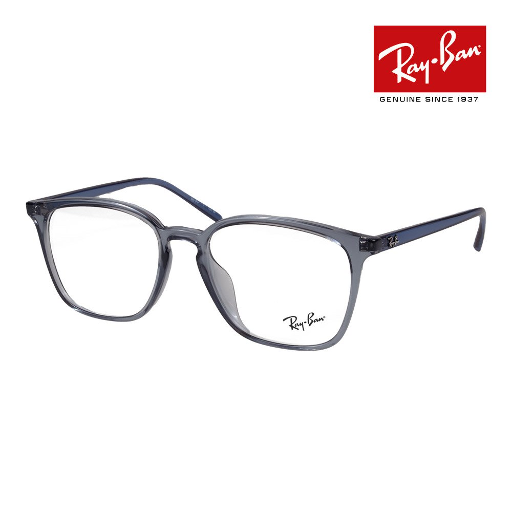 ARay-Ban RX7185F 2000 54 サングラス Ray-Ban レイバン メガネ フレーム サングラス 調光レンズセット