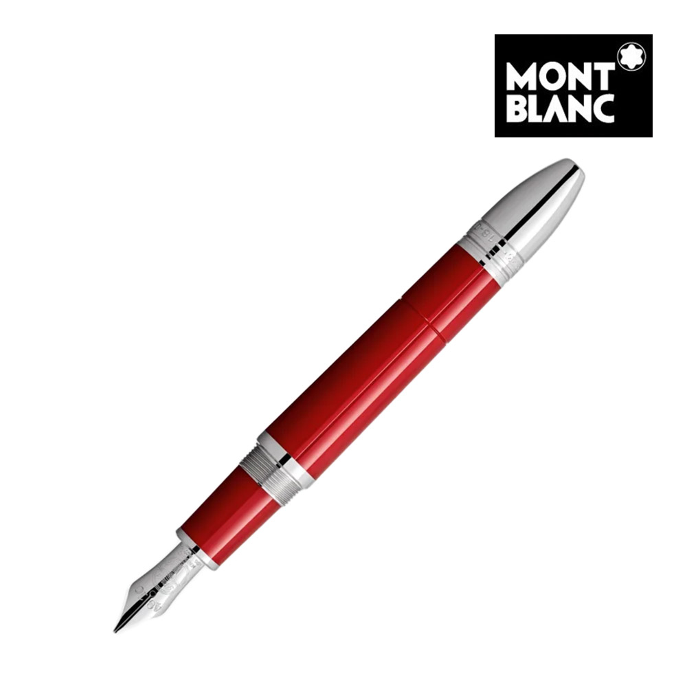 美品　モンブラン　MontBlanc ボールペン　ボルドー　レッド 黒インク Amazon | Montblanc penna a sfera Heritage Rouge et Noir