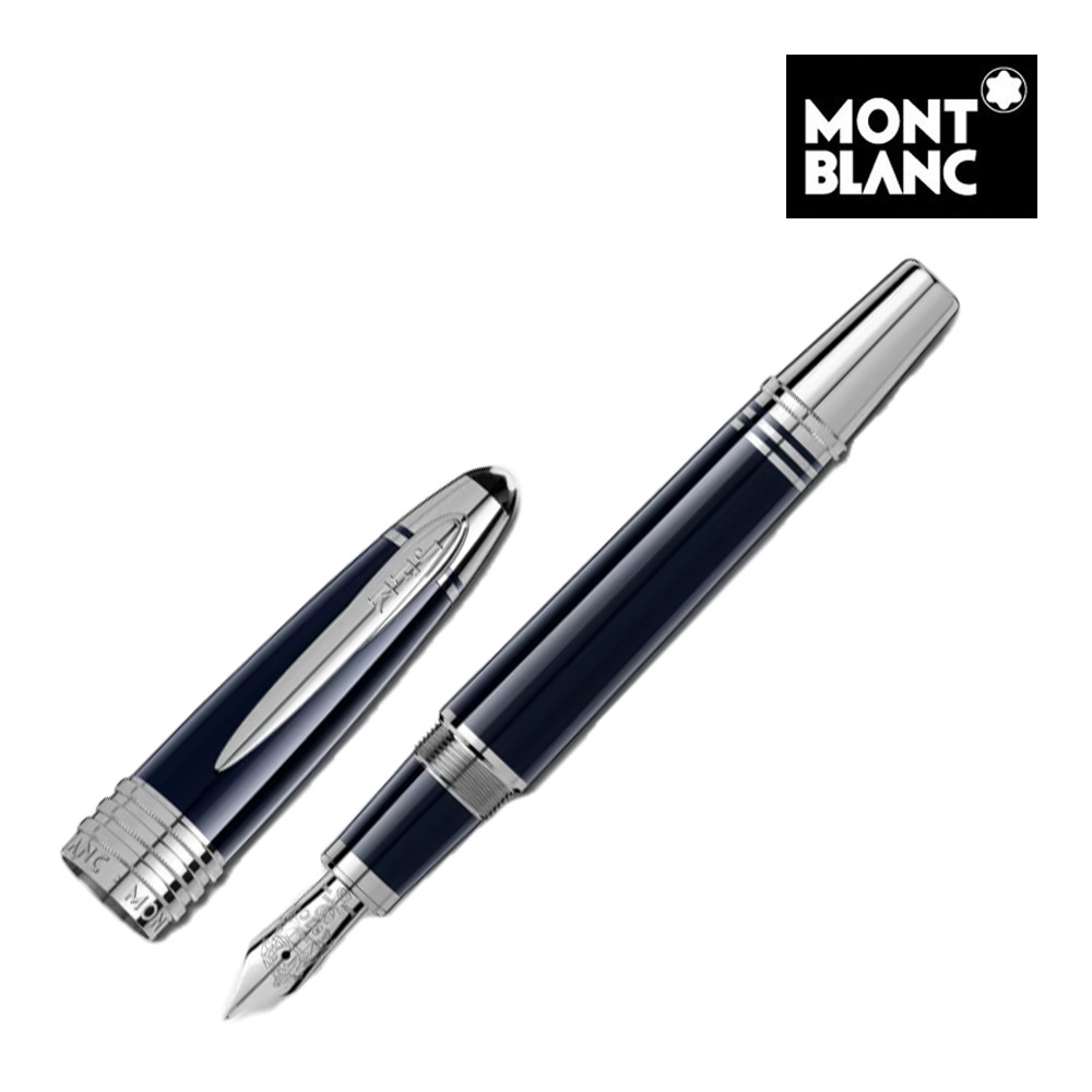 ★新品未使用★ モンブラン グレートキャラクターズ ジェームズディーン　万年筆 mb132087_1.jpg