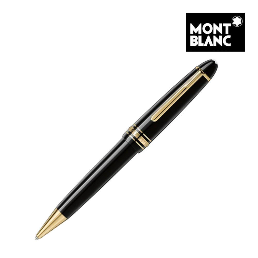 【金額応談】【新品】モンブラン マイスターシュテック MB2866 MONTBLANC（筆記具、時計） 名入れ モンブラン MB132446