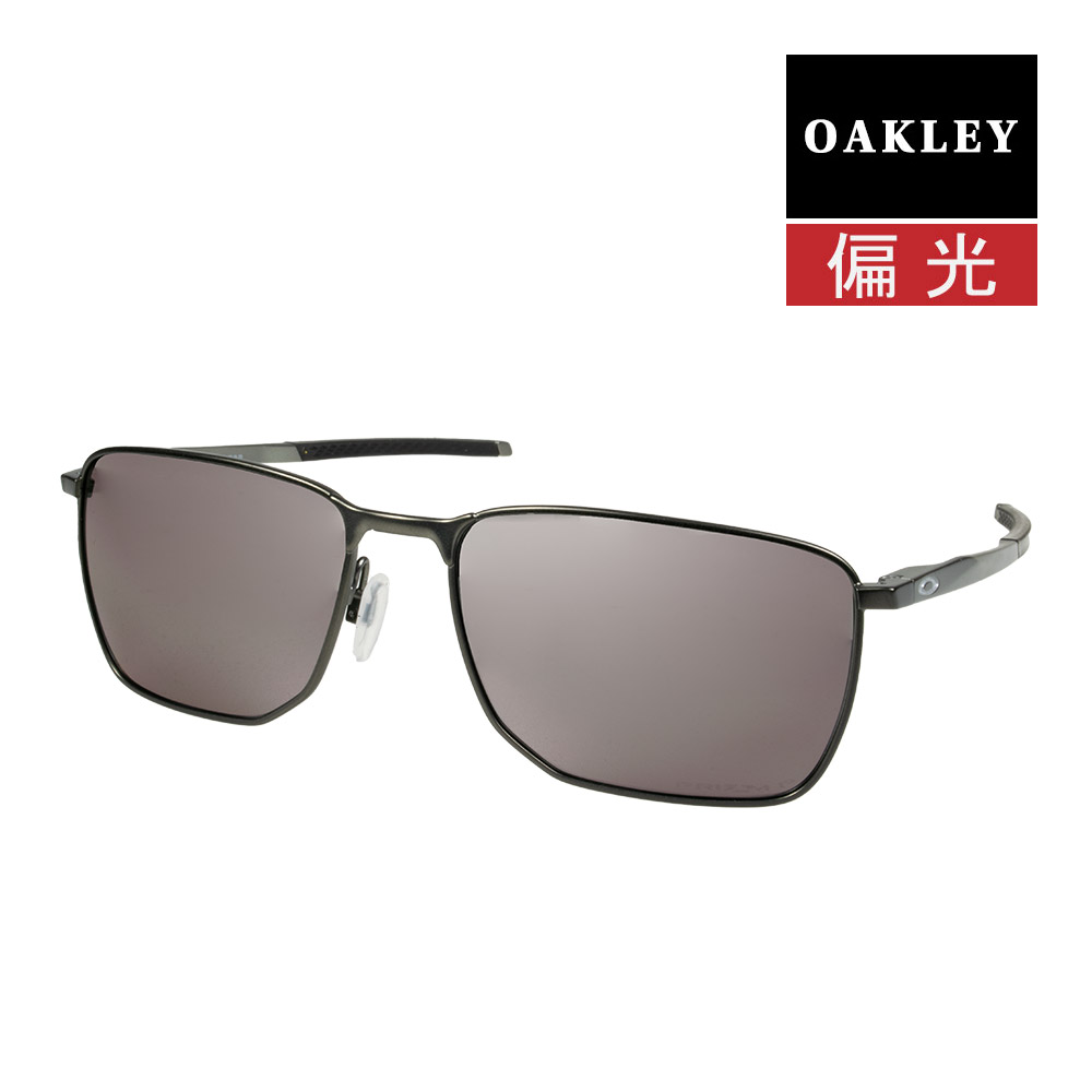 楽天市場】オークリー エジェクター oo4142-0158 調整可能なノーズパッド サングラス プリズム OAKLEY EJECTOR :  OBLIGE【オブリージュ】