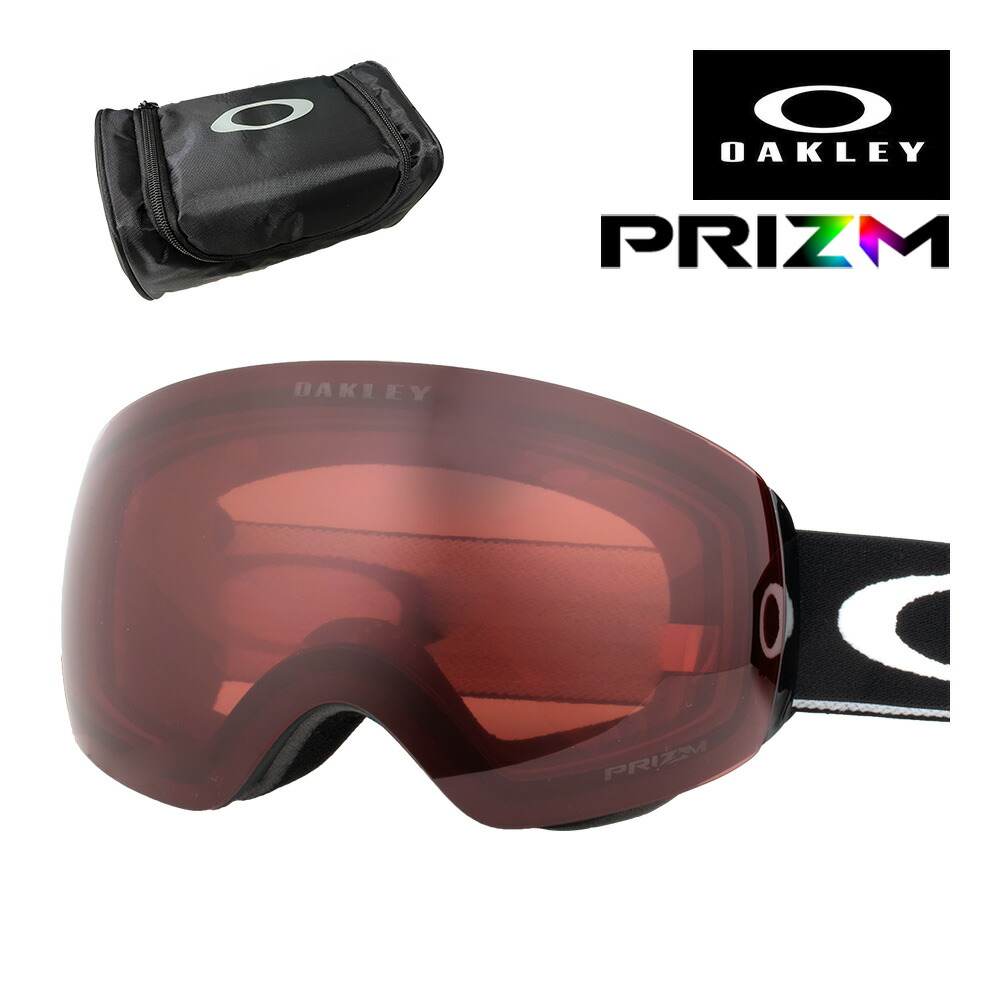 Oakley フライトデック ゴーグル ケース付き 楽天市場】オークリー ゴーグル フライトデッキ M oo7064-41
