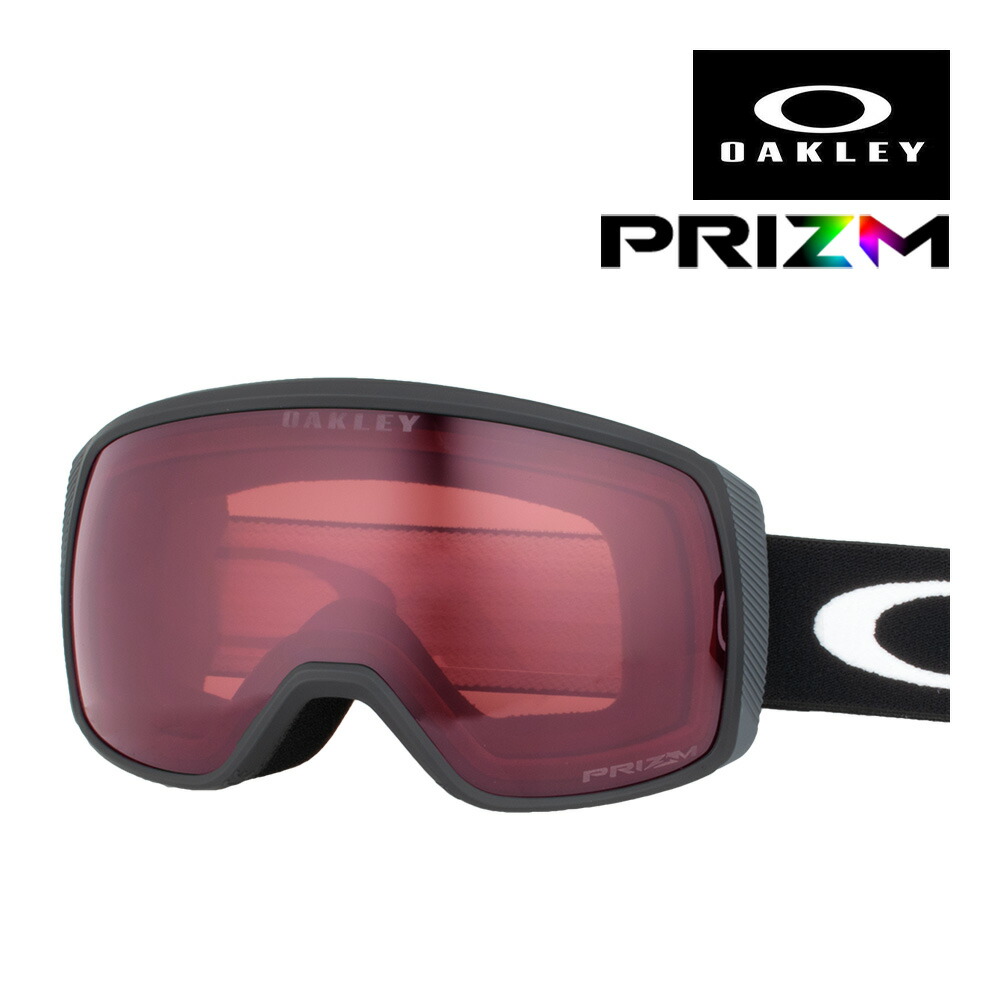 オークリー Flight Tracker S 7106-31 ゴーグル Oakley Flight Tracker S Snow Goggles - Matte Black - Prizm