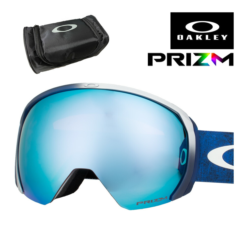 楽天市場】オークリー ゴーグル フライトパス L oo7110-63