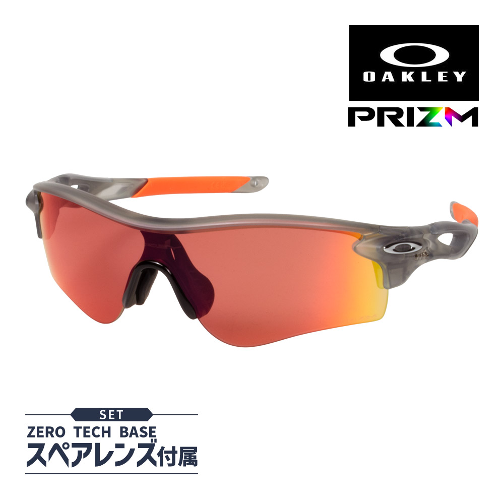 OAKLEY オークリー サングラス 東京ヤクルトスワローズ 限定