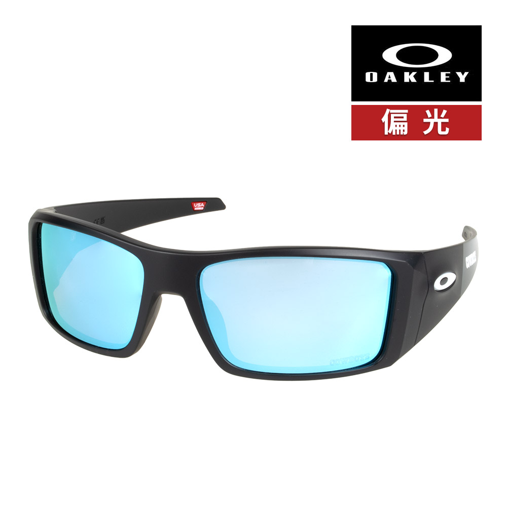 OAKLEY HELIOSTAT 偏光レンズ 楽天市場】オークリー ヘリオスタット oo9231-0261 ハイブリッジ