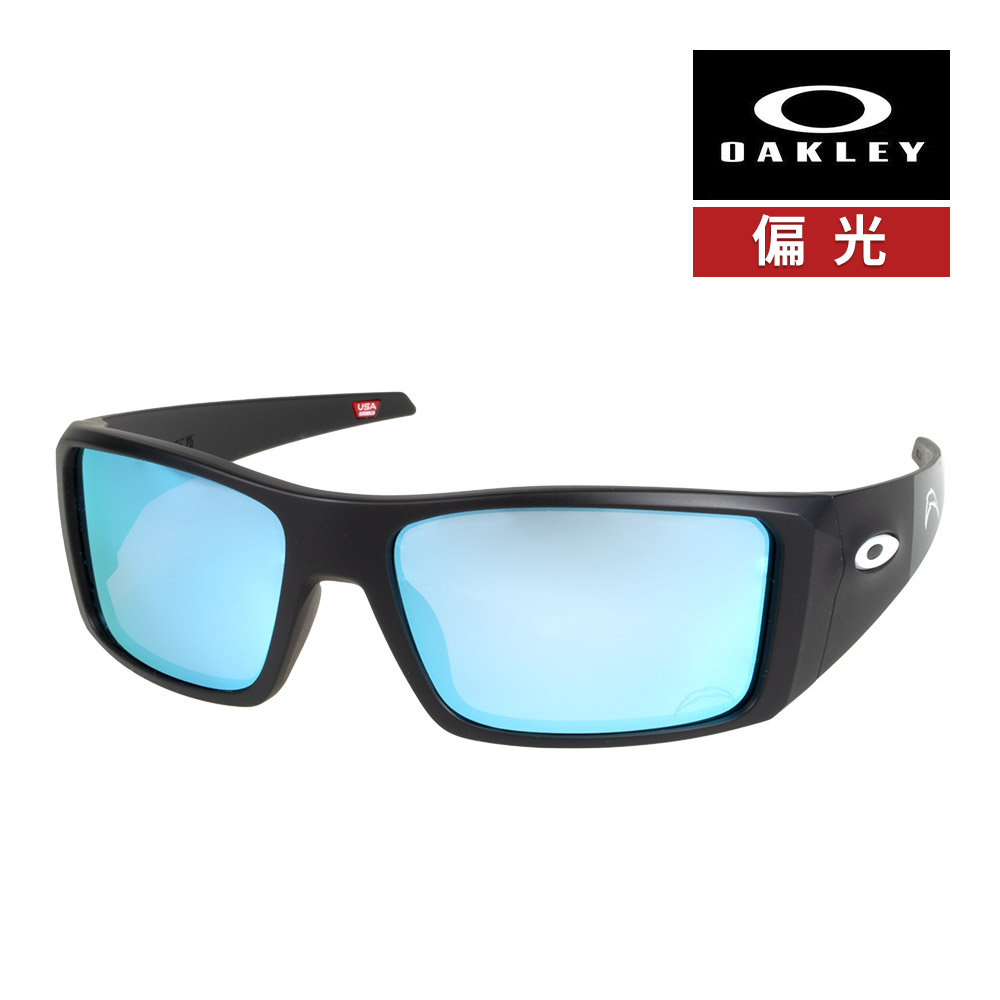 ペリオット様【リピーター様】 OAKLEY オークリー ヘリオスタット oo9231-0261 ハイブリッジ