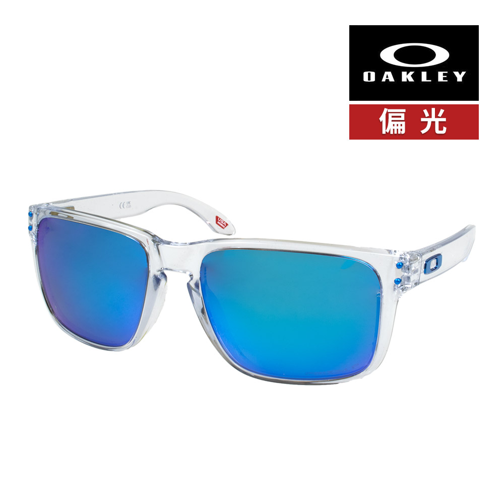 楽天市場】オークリー ホルブルック メタル oo4123-0655 ハイブリッジ