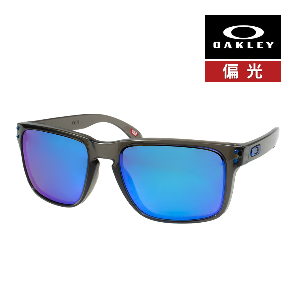 【人気】OAKLEY HOLBROOK オークリー ホルブルック 偏光サングラス オークリー サングラス ホルブルック ミックス プリズム