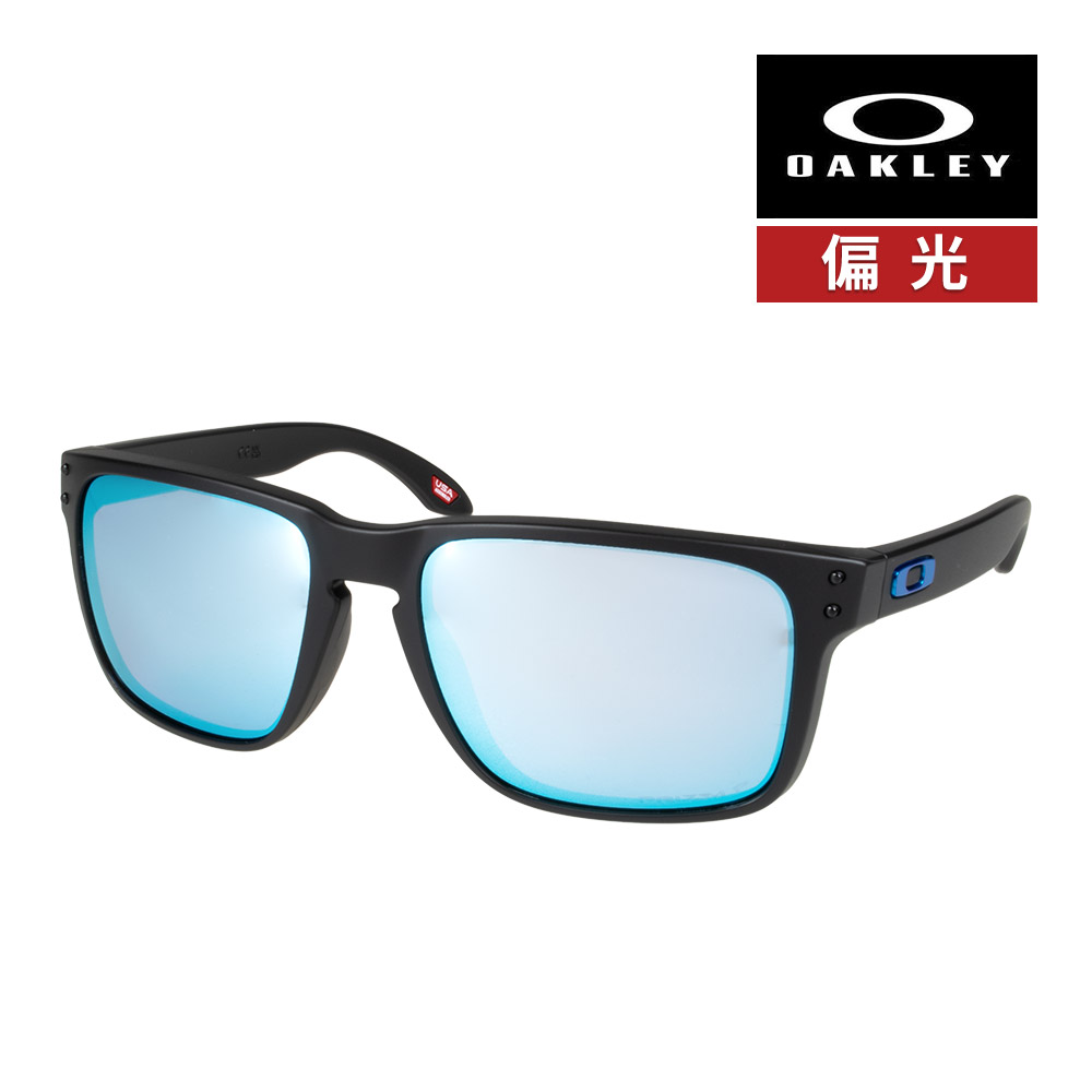 楽天市場】オークリー OO9417-25-59 サングラス OAKLEY HOLBROOK