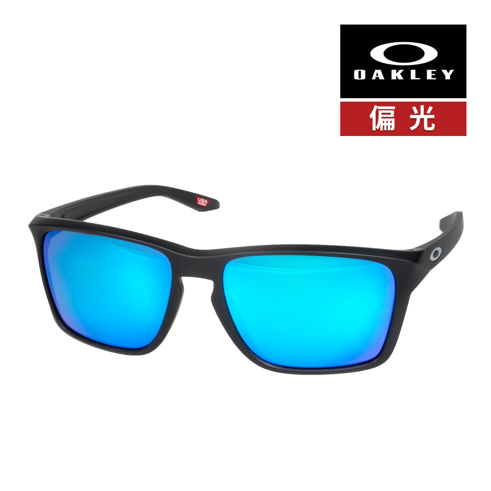 Oakley サングラス 4色レンズ付き オークリー高性能レンズサングラスを購入 | Oakley® 日本