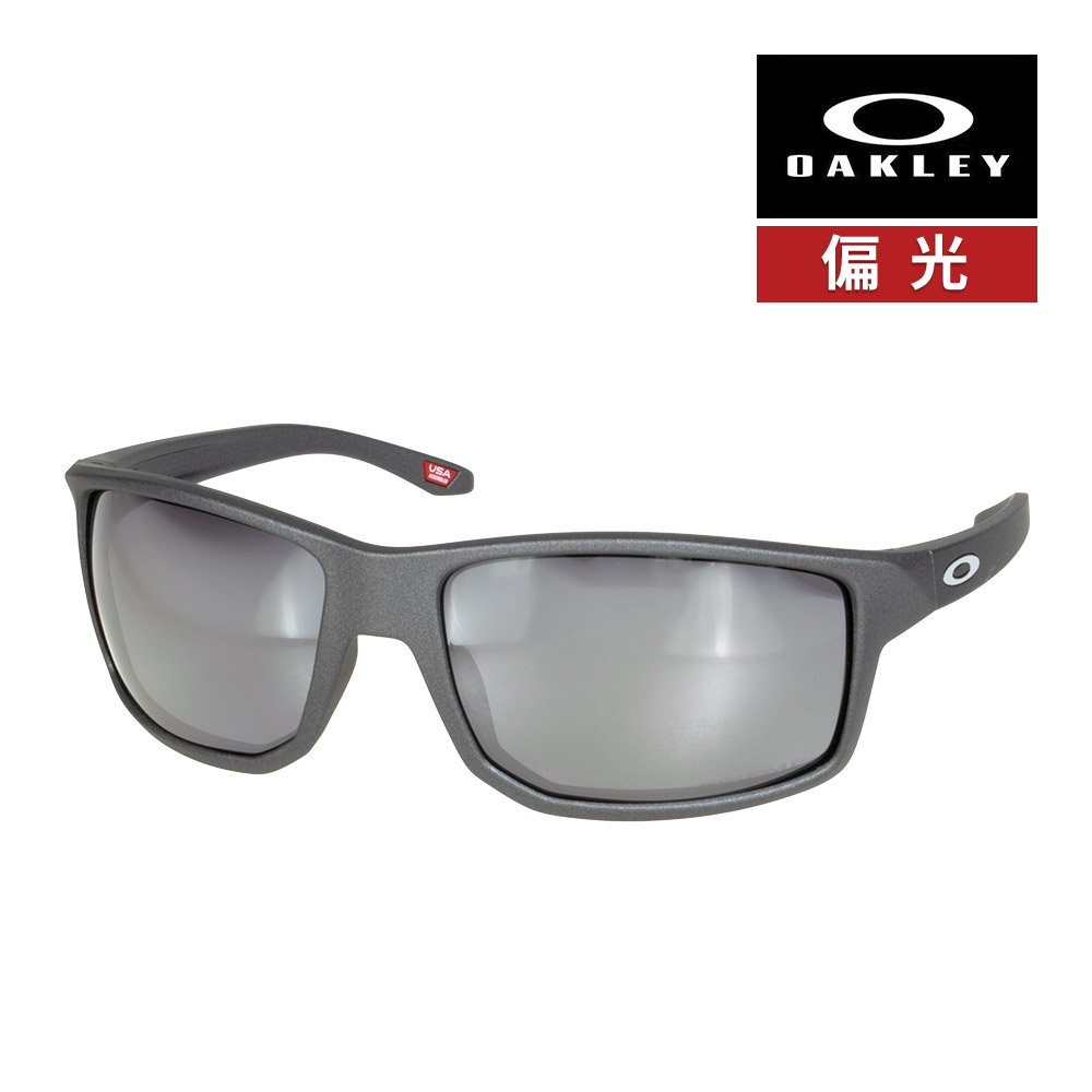 OO9470-0562 正規保証書付 新品未使用 国内正規 オークリー ギブストン エックスエル OAKLEY Gibston XL PRIZM OO9470-0562 正規保証書付 新品未使用 国内正規 オークリー