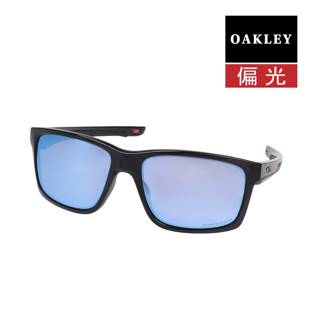 【楽天市場】オークリー メインリンクXL oo9264-4761 ハイブリッジフィット サングラス 偏光レンズ プリズム OAKLEY MAINLINK  XL : OBLIGE【オブリージュ】