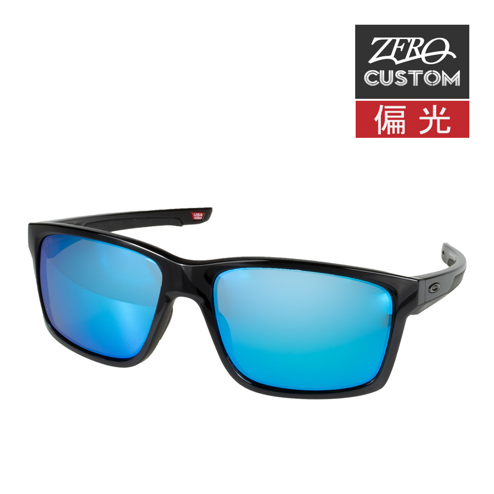 楽天市場】オークリー メインリンクXL oo9264-4761 ハイブリッジ