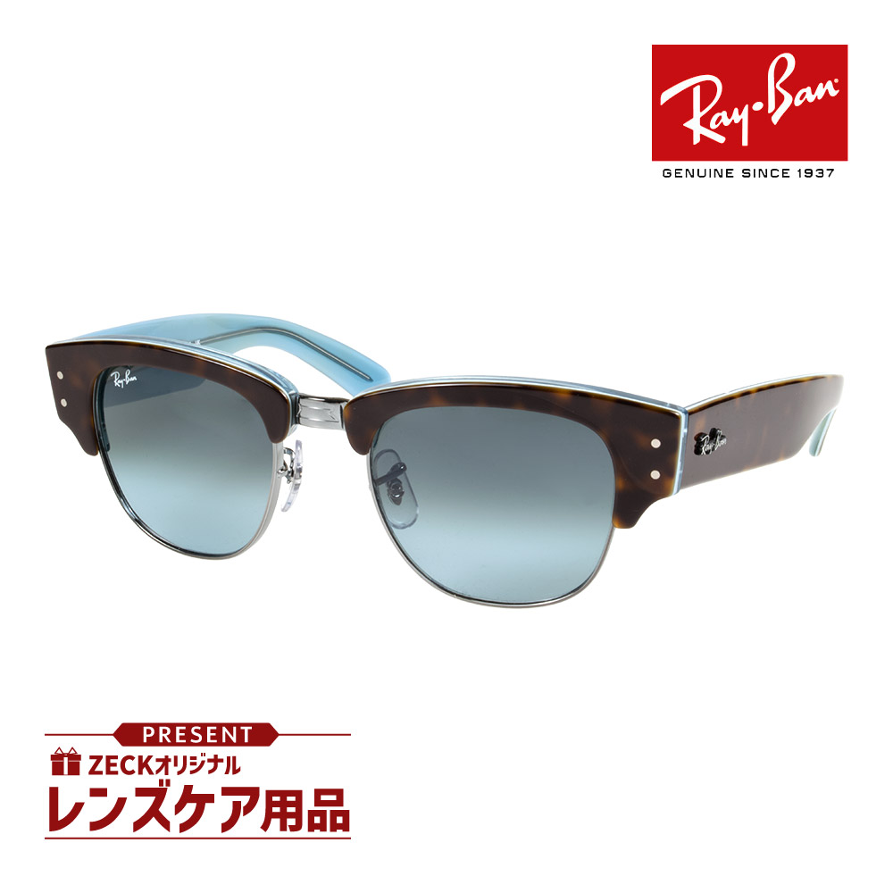 新品 RayBan RB3016レイバンサングラス1305B1 RB3016/S Clubmaster サングラス Wrinkled Grey