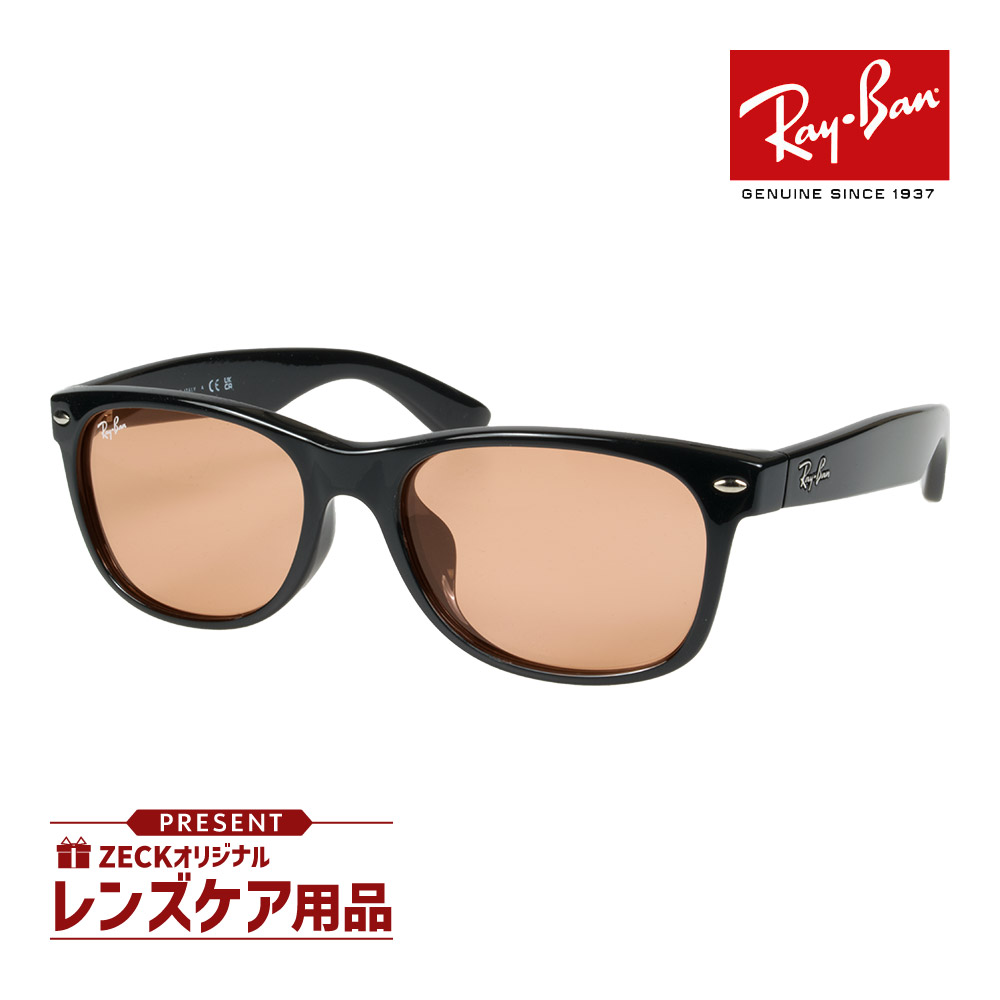 【RB2132F-601R5】新品 レイバンサングラス ニューウェイファーラー rb2132f-6014b-55_1.jpg