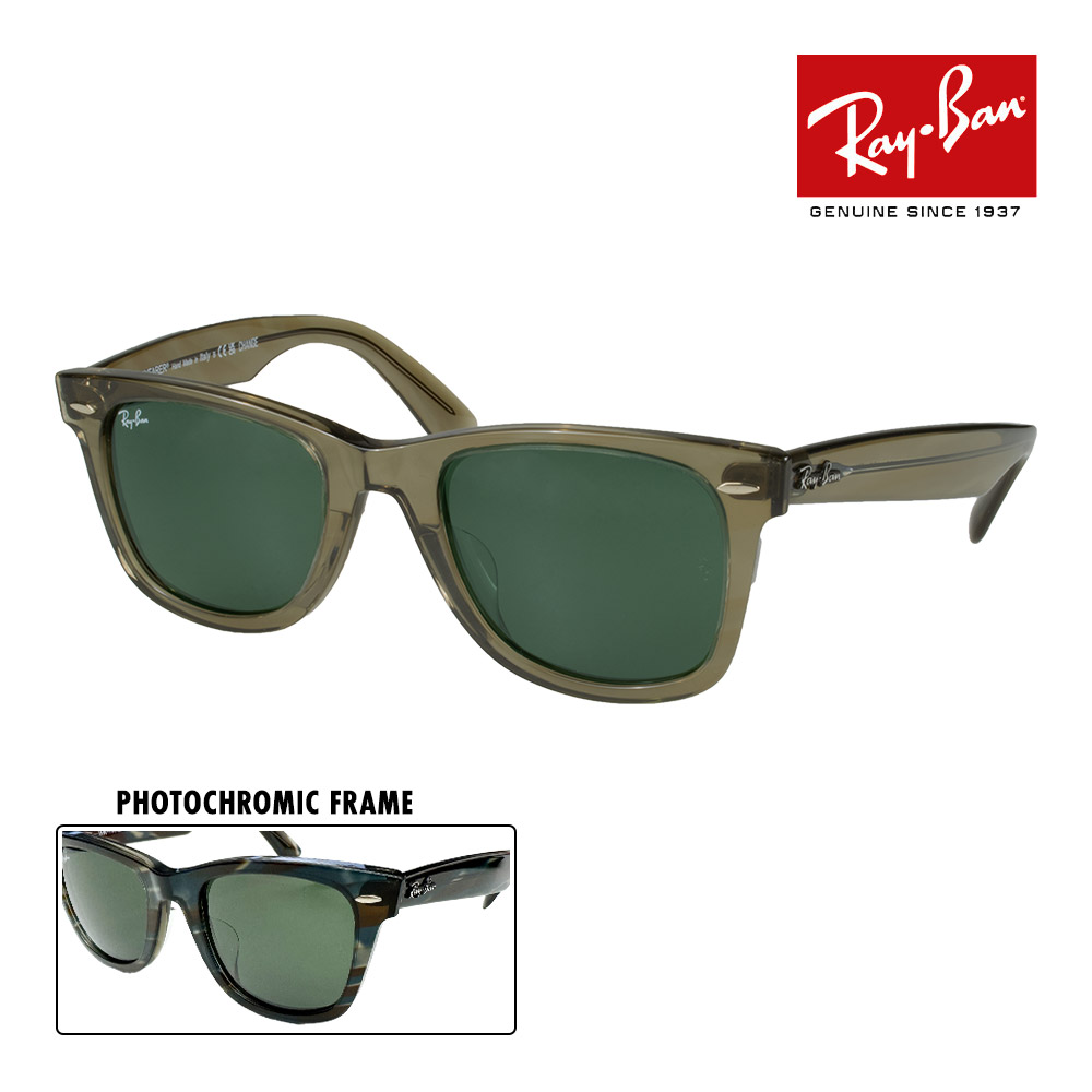 楽天市場】レイバン サングラス ウェイファーラー RB2140F 1407R5 52