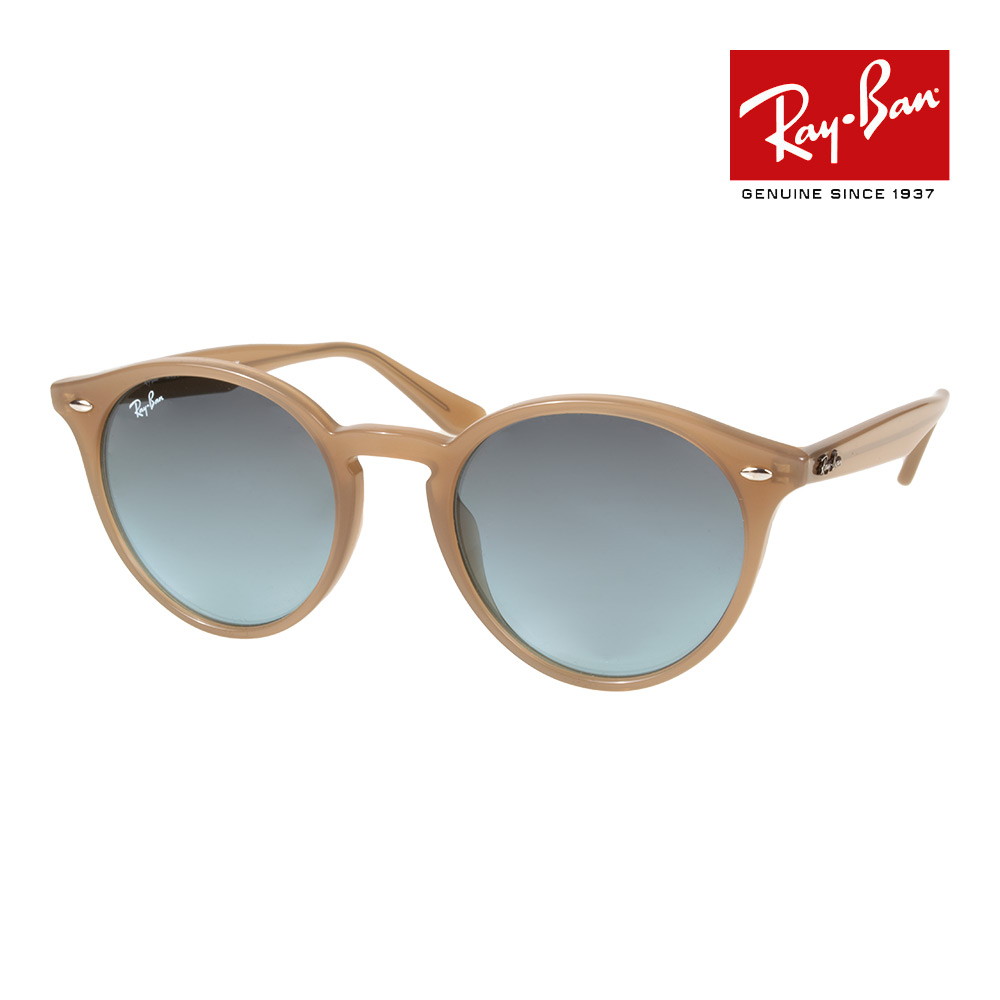 レイバン サングラス rb2180f 51サイズ 8788V1 ローブリッジフィット RAYBAN