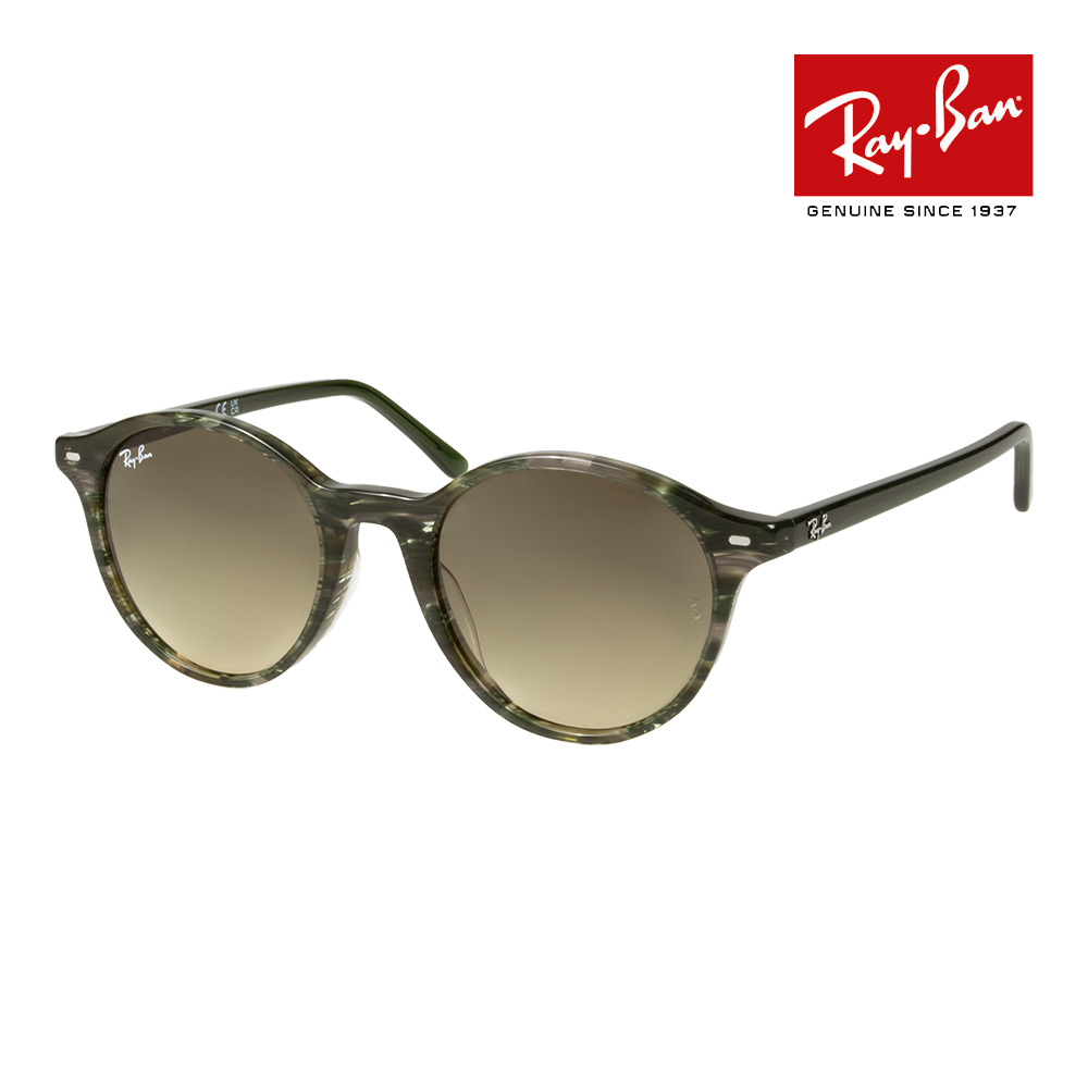 楽天市場】レイバン サングラス rb3727d 57サイズ 001/9A ローブリッジ