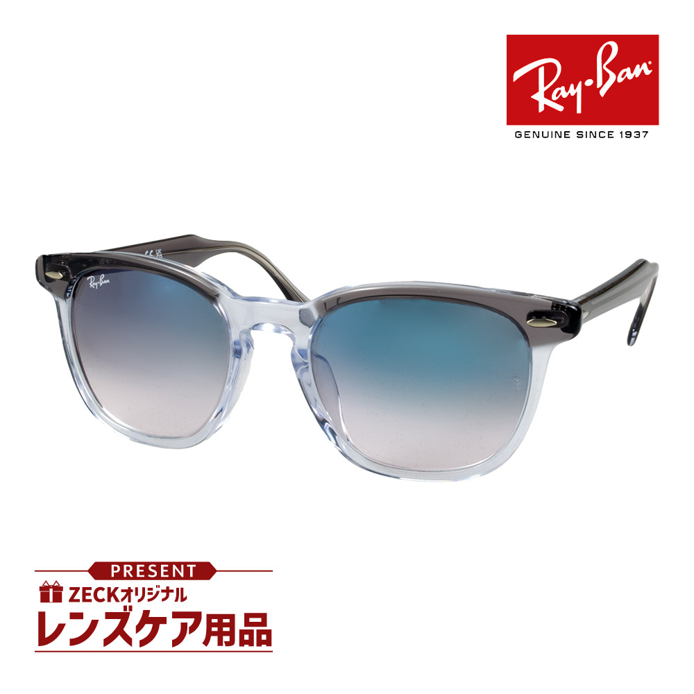 レイバン サングラス RB2298F 901/31 54サイズ HAWKEYE 楽天市場】レイバン サングラス rb2298f 901/31 54サイズ ロー