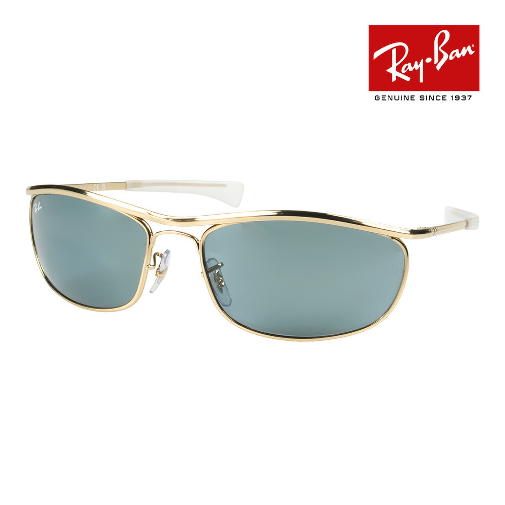 楽天市場】【正規品販売店】レイバン サングラス RB3119M 003/BL