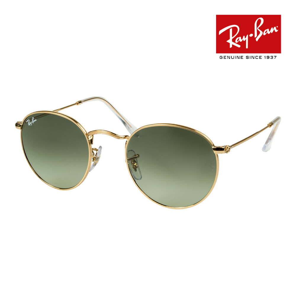 Ray-Ban RB3447 002/4B ラウンドメタル 清光堂レイバンサングラス RB3447 002/4B [送料無料]