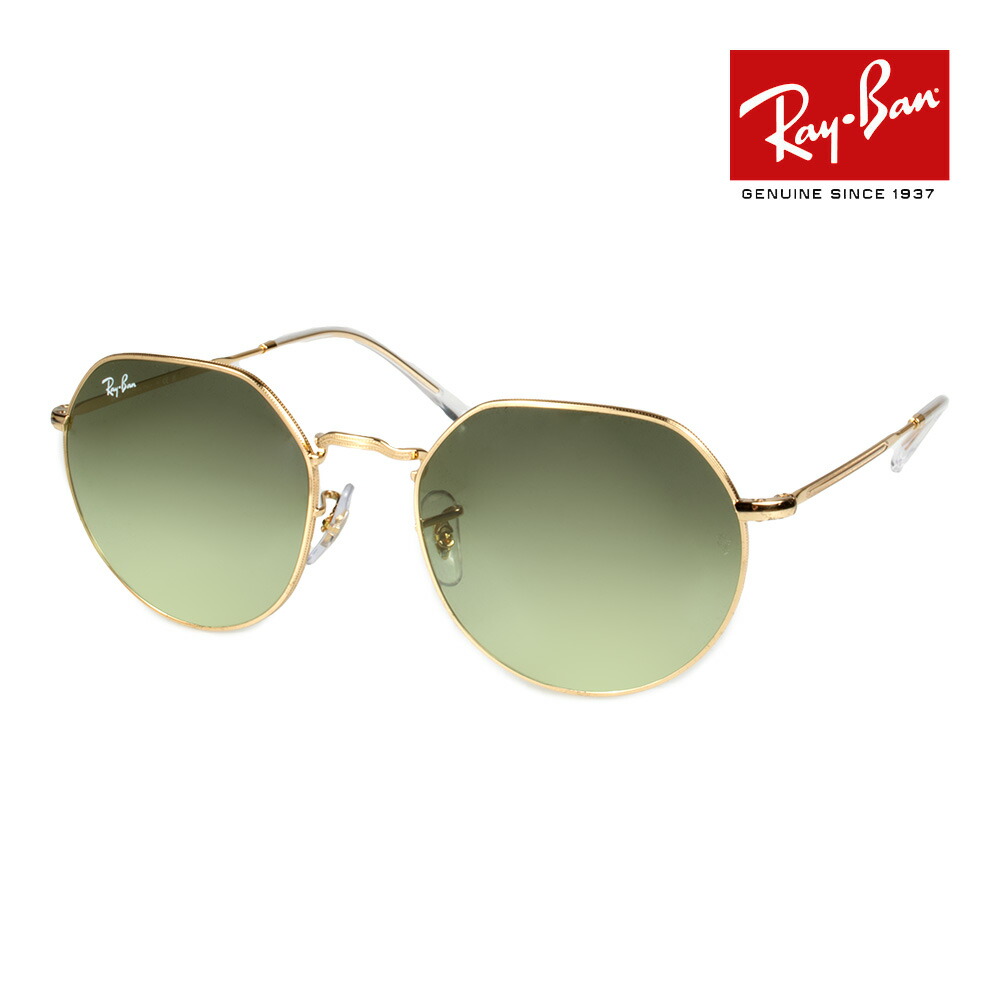 楽天市場】レイバン サングラス rb3565 53サイズ 919631 RAYBAN JACK