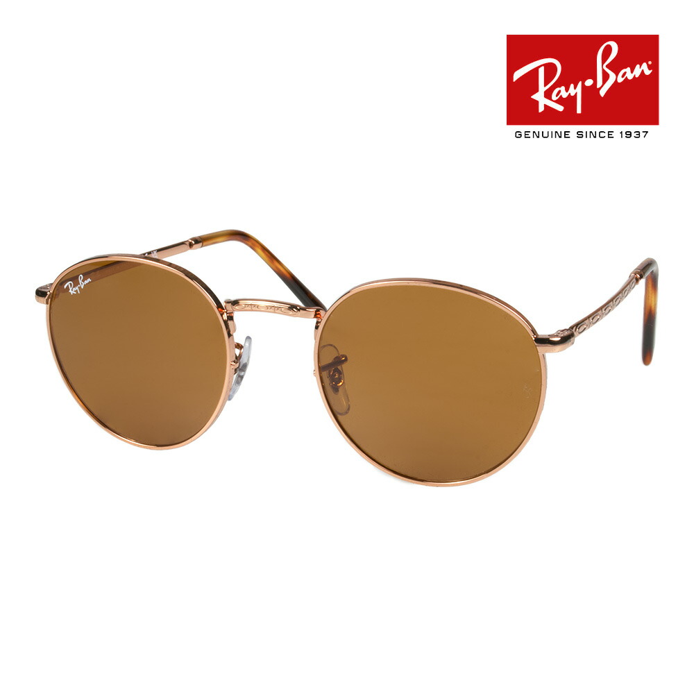 Ray-Ban レイバン　サングラス　RB3637 【未使用】 楽天市場】Ray-Ban RB3637 003/3F 50 サングラス レイバン NEW ROUND