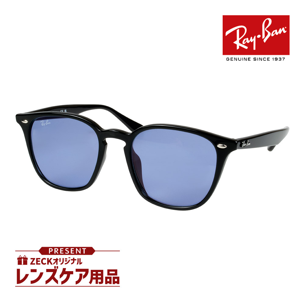 rb4258f-60180-52_1.jpg