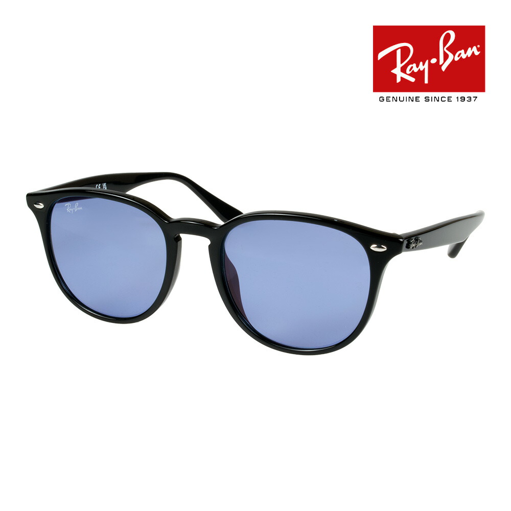 【最終値下げ】Ray-Ban サングラス　4259F レイバン サングラス Ray-Ban RB4259F 60180(53mm ブラック