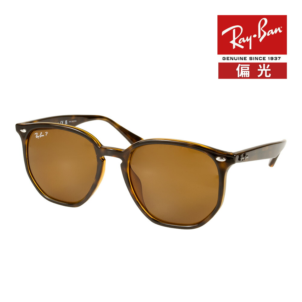 関税・送料込み＊RayBan＊RB4306  サングラス 関税・送料込み＊RayBan＊RB4306 サングラス (Ray Ban