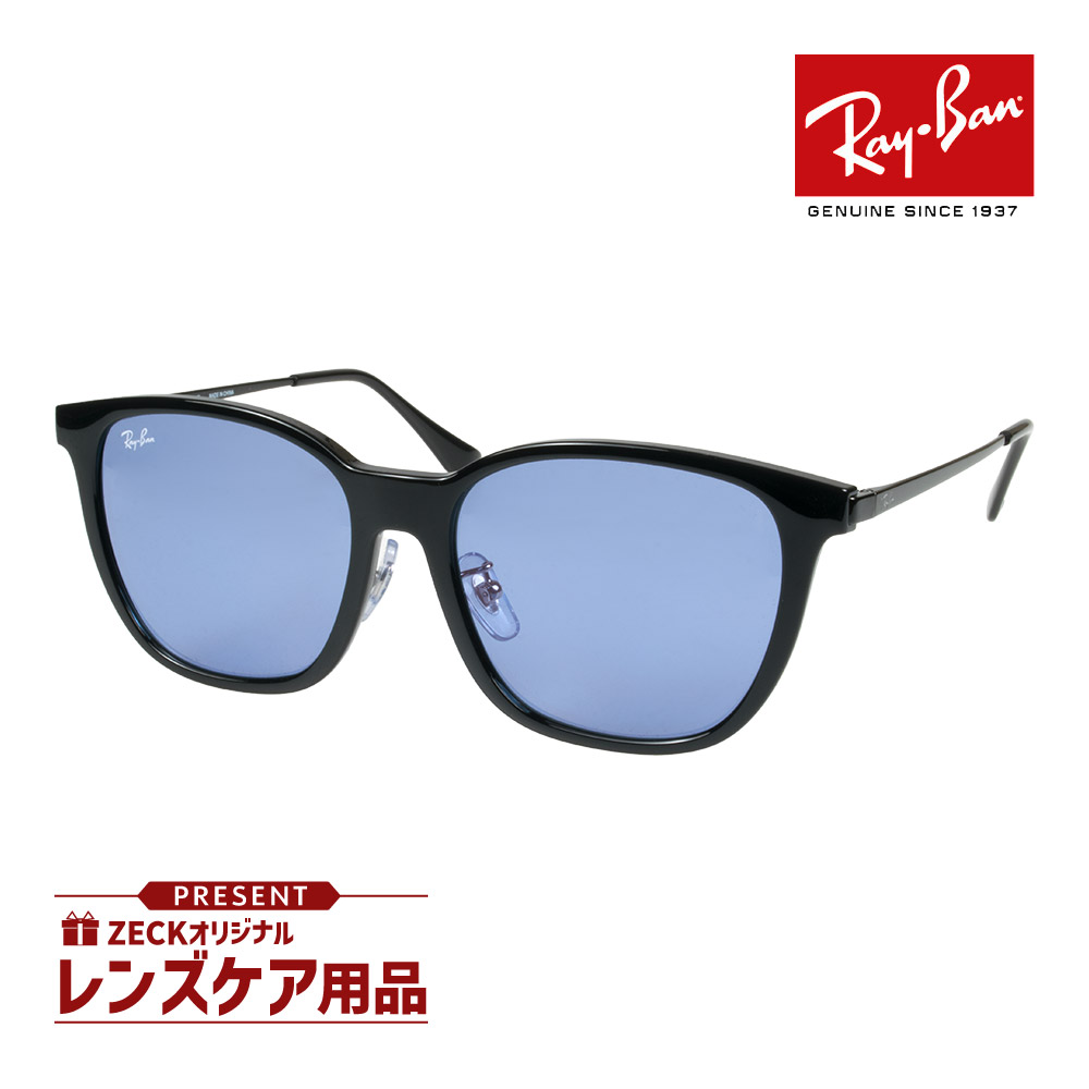 楽天市場】レイバン サングラス rb4259f 616613 53サイズ ロー