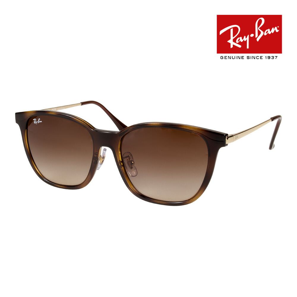 Ray-Ban サングラス　RB4333D 楽天市場】レイバン サングラス RB4333D 601/87 55mm Ray-Ban