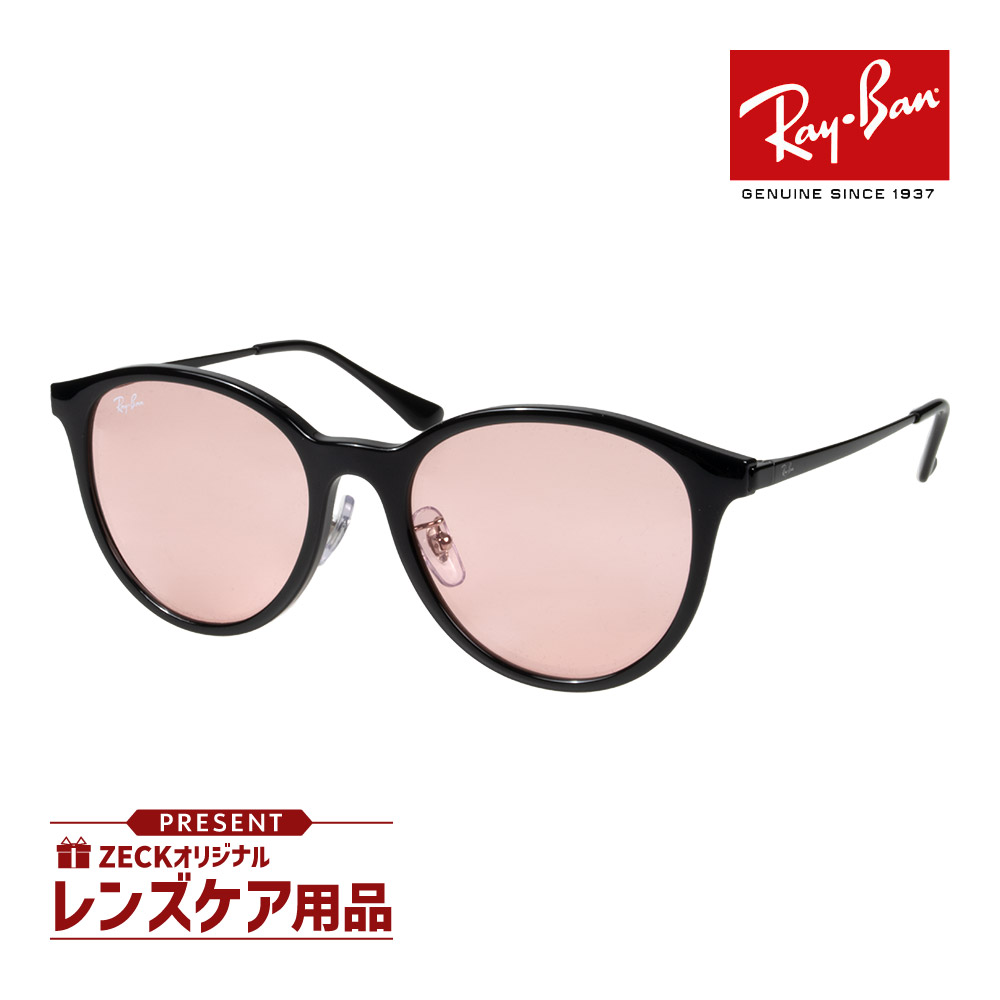 ★ケースなしRB4334D-60187-55★新品未使用 レイバン サングラス 楽天市場】レイバン サングラス rb4334d 601/87 55サイズ ロー