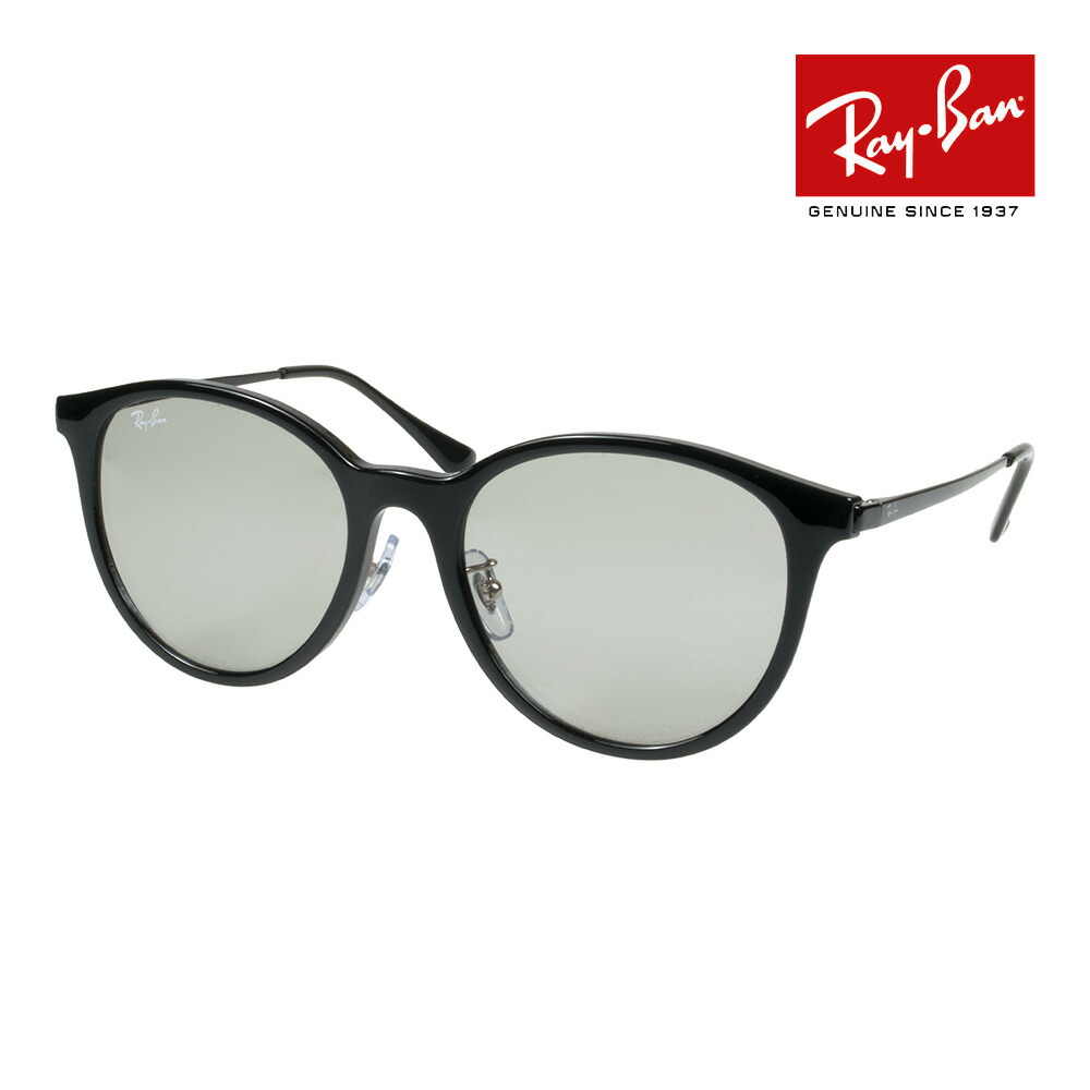 ★RB4333D-60187-55★レイバン サングラス ライトグレー RB4333D 601/87 55 レイバン Ray-Ban サングラス アジアン