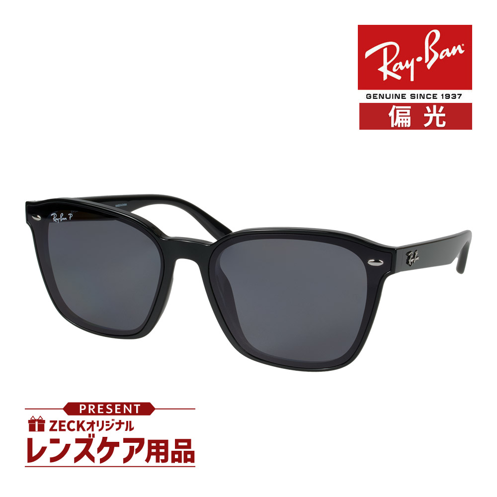 楽天市場】レイバン サングラス rb4392d 601/9A 66サイズ ロー