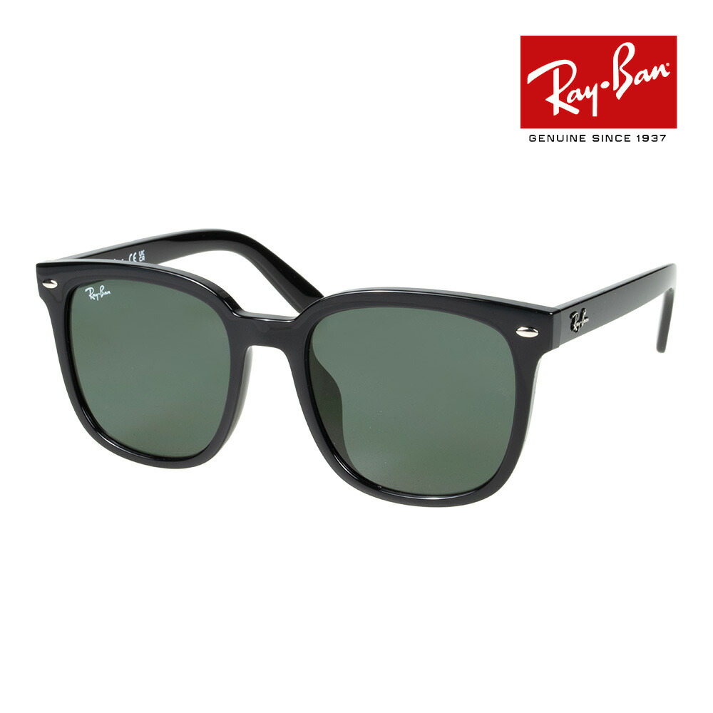 【RB4401D-60187】レイバン サングラス RayBan ダークグレー Ray-Ban レイバン サングラス RB4401D 60187 スクエア 純正度