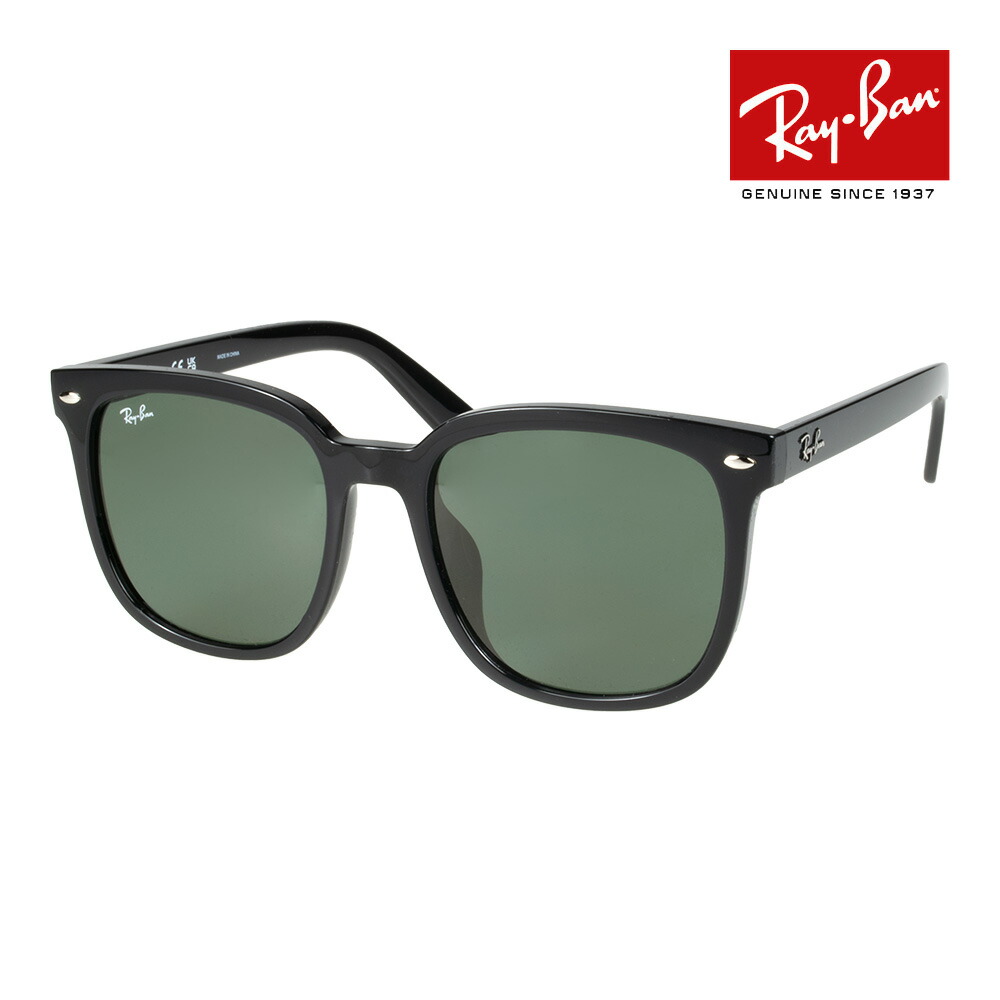 Ray-Ban RB4401D 601/72 57 サングラス 楽天市場】レイバン サングラス