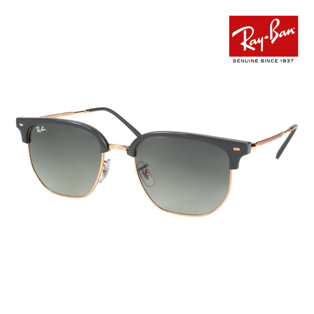 【美品】レイバン クラブマスター 新品未使用 RB3016 13543F 51 レイバン Ray-Ban サングラス CLUB MASTER