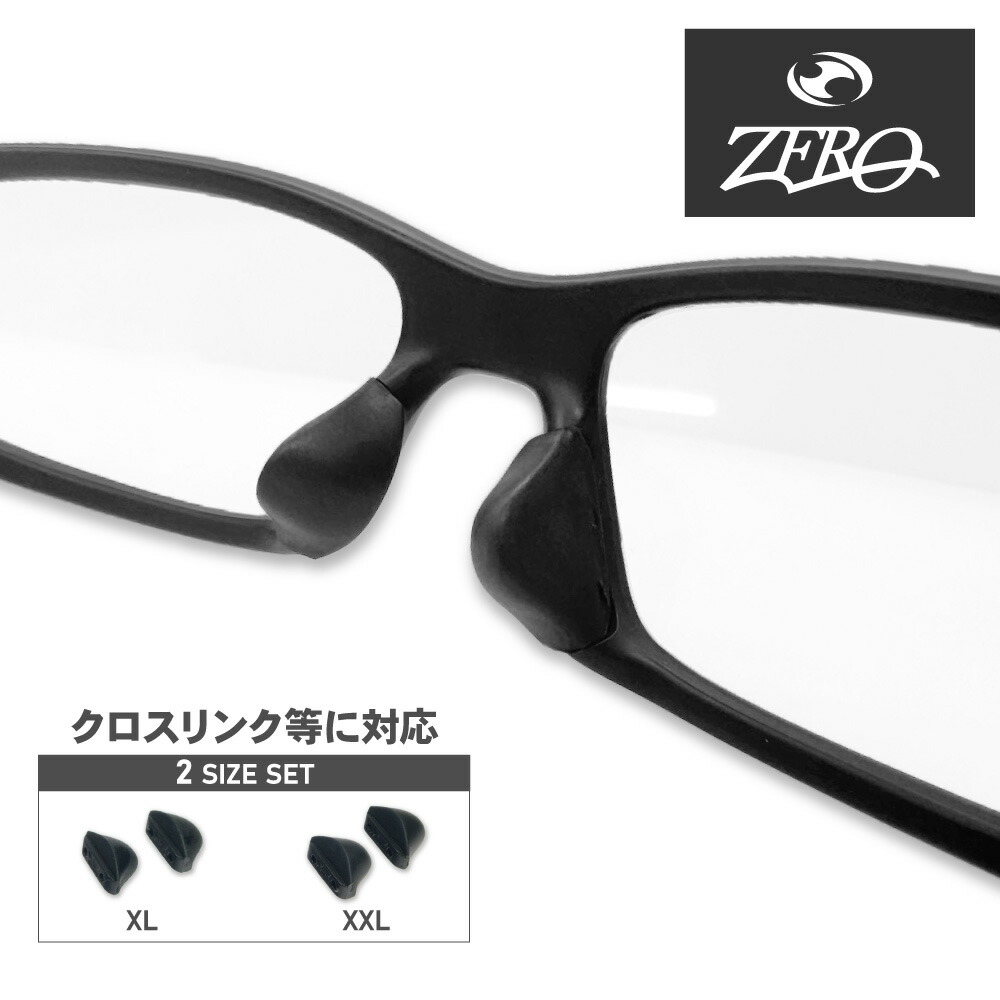 楽天市場】オークリー ピットボス2 oo9137-01 ハイブリッジフィット サングラス 偏光レンズ OAKLEY PIT BOSS2  ノーズパッドセット : OBLIGE【オブリージュ】