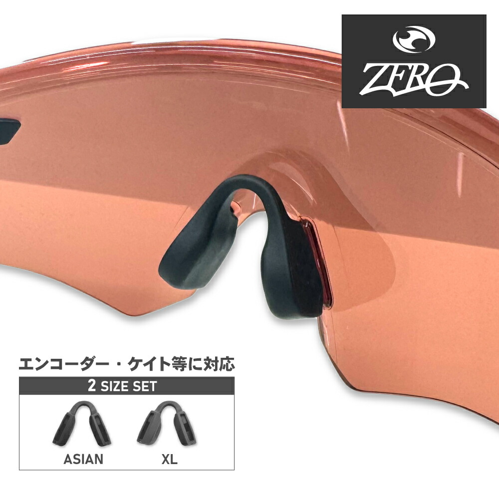 Oakley Pro M Frame オークリー　プロＭフレーム M Frame® Grey Lenses, Black Frame Sunglasses | Oakley® US