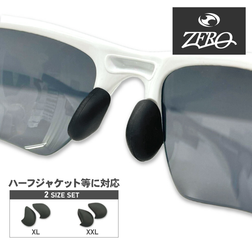 楽天市場】オークリー ピットボス2 oo9137-02 ハイブリッジ 楽天市場】オークリー ピットボス2 oo9137-02 ハイブリッジ