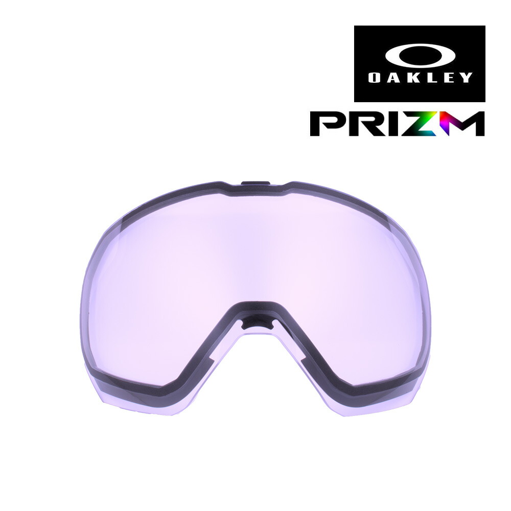 楽天市場】オークリー ゴーグル 交換レンズ フライト パス L 103