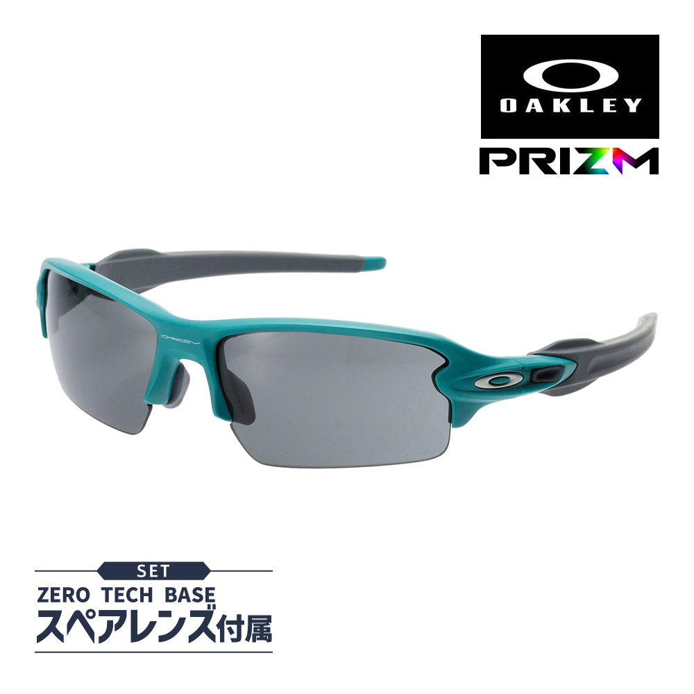 楽天市場】オークリー ハーフジャケット 2.0 XL oo9154-6562 ハイ